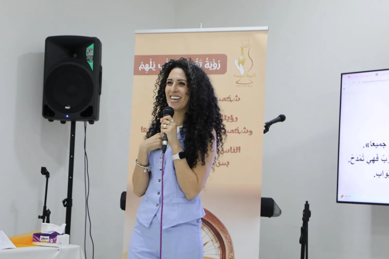 518352711_1138518474976981_7614122940299044072_n